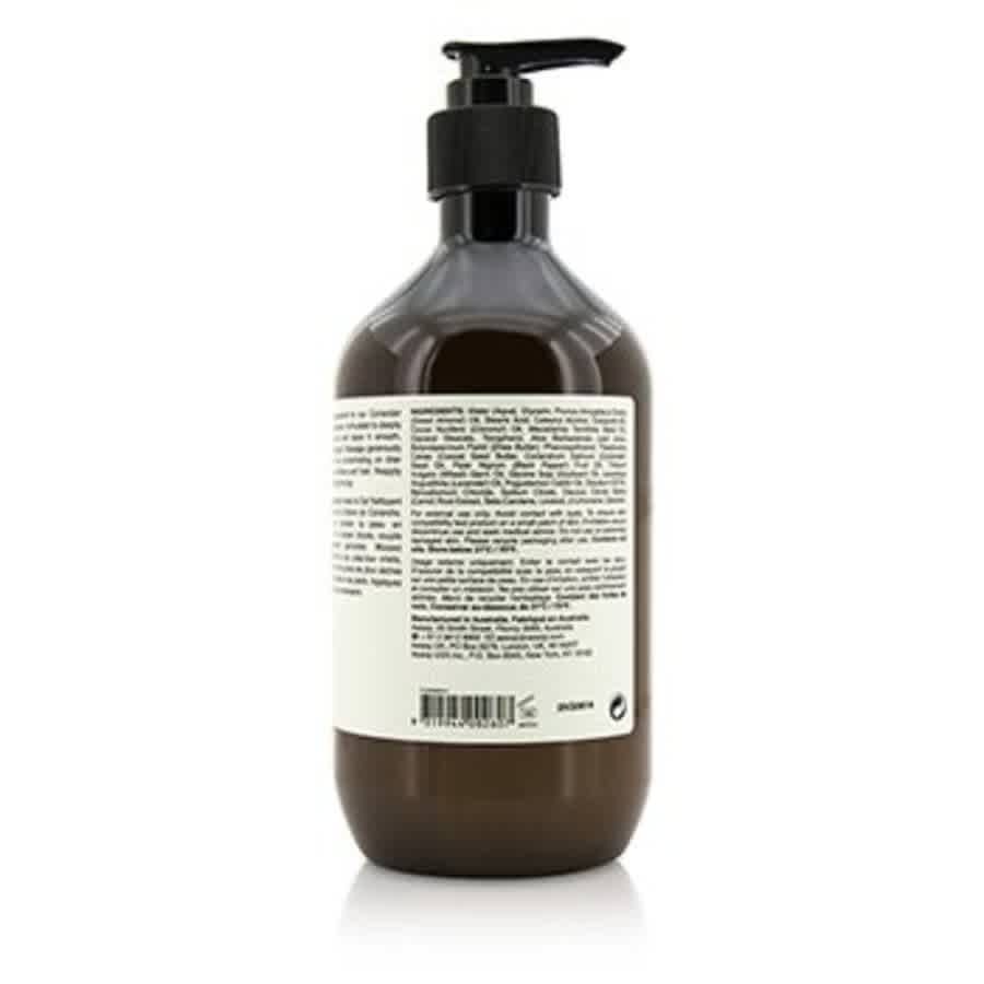 Aesop - Resolute Hydrating Body Balm 500ml/17oz