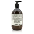 Aesop - Resolute Hydrating Body Balm 500ml/17oz