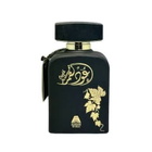 Anfar Unisex Oudh Al Qamar Black EDP Spray 3.4 oz Fragrances 6235292252552