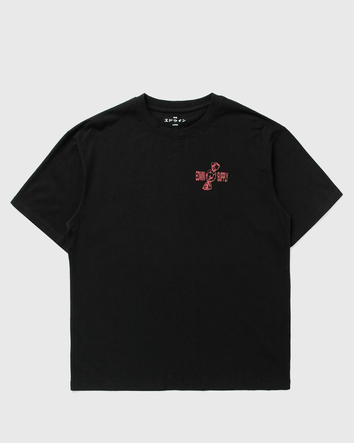 Sorry Tokyo Tee