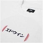 Edwin Men's Aurora T-Shirt in White