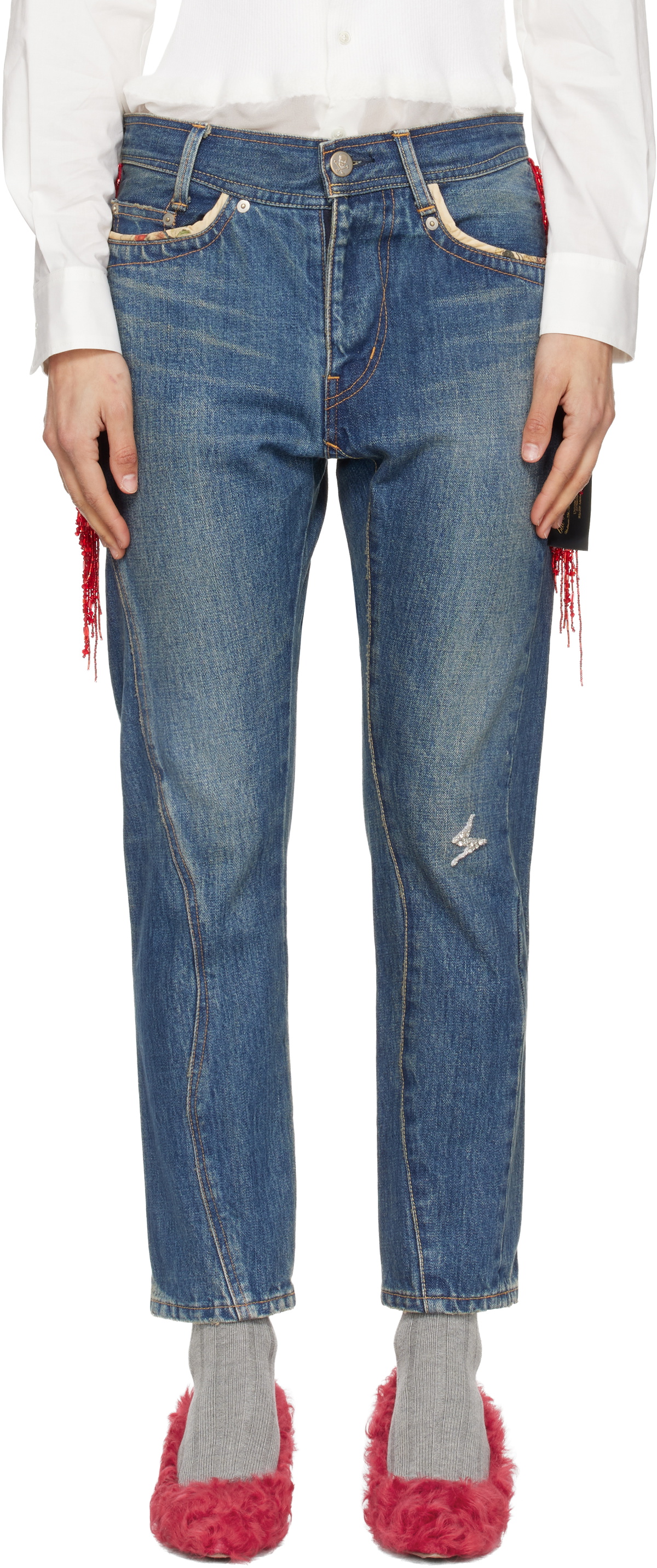 UNDERCOVER Blue Beaded Jeans