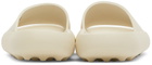 AMBUSH Off-White Slider Sandals
