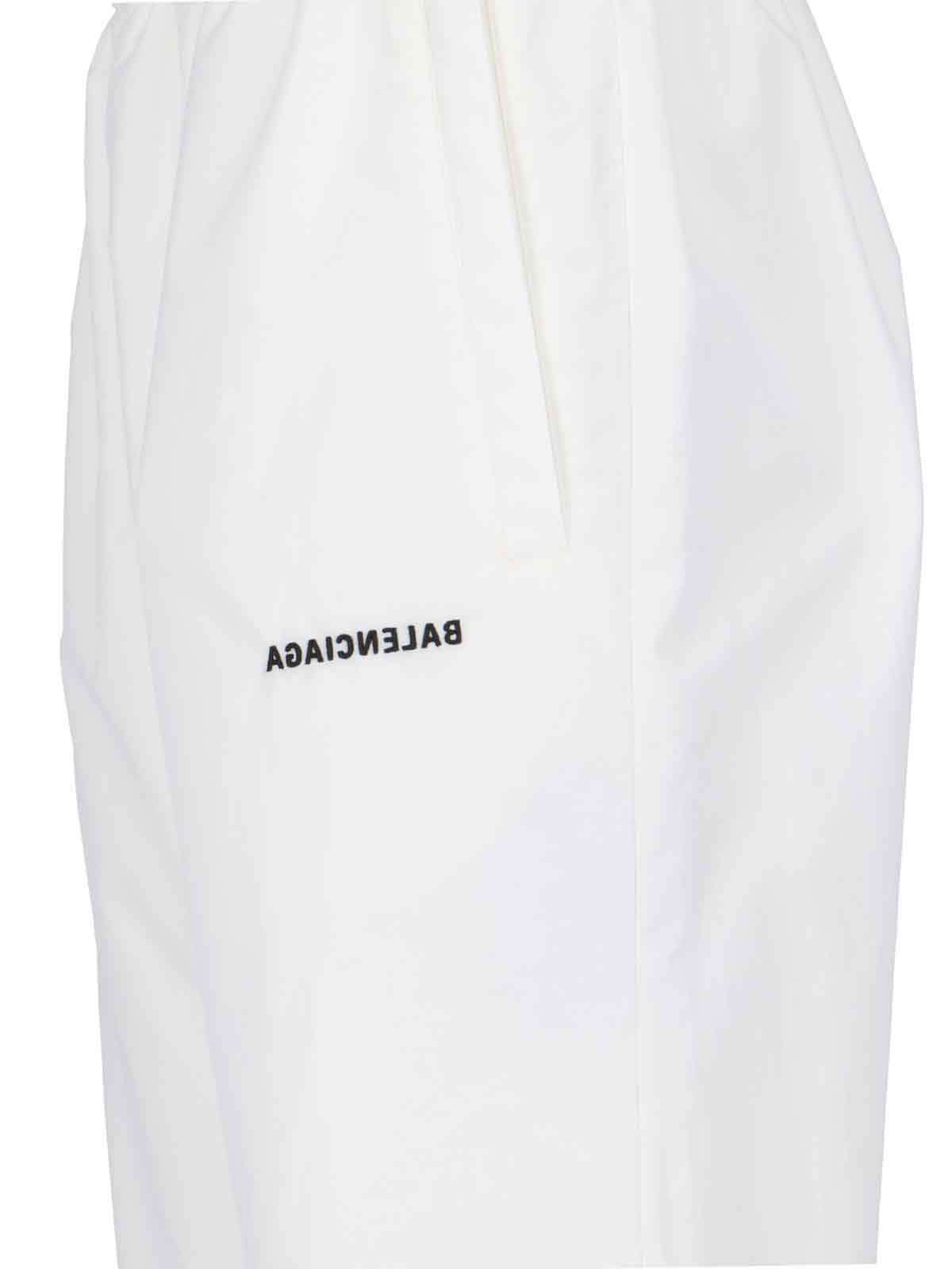 Balenciaga mirror Track Pants