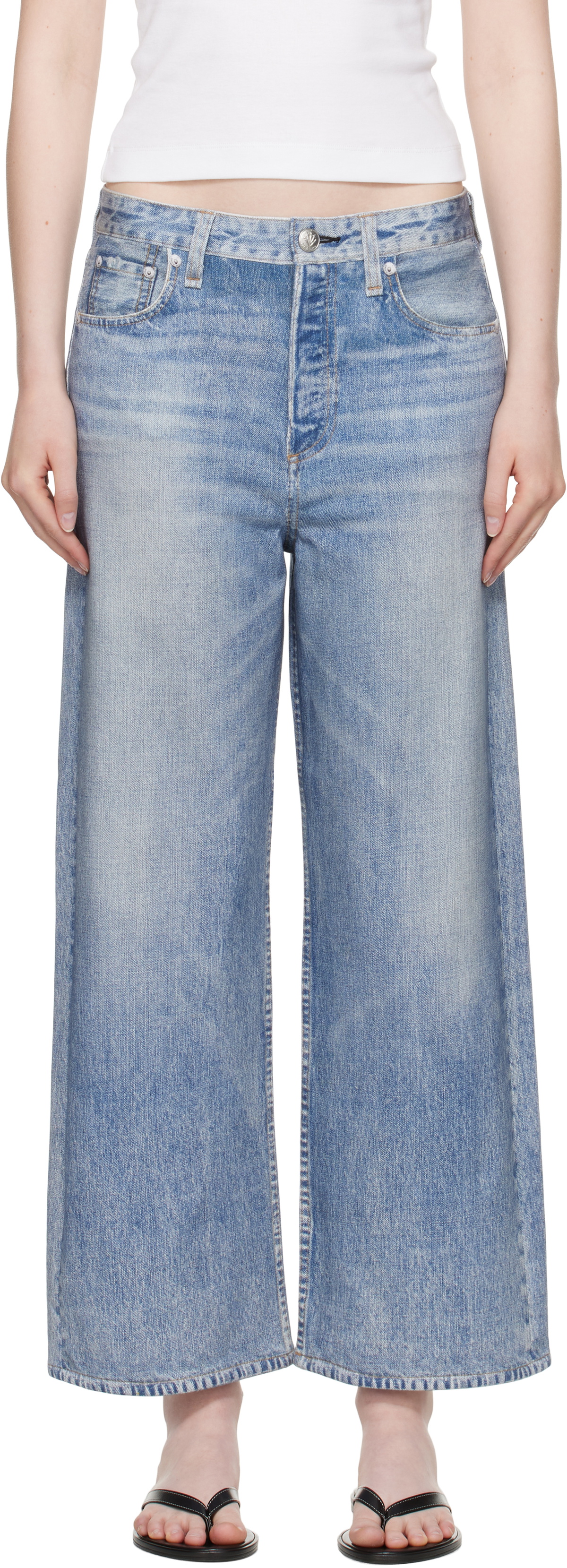 rag & bone Blue Wide Miramar Andi Sweatpants
