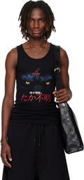 LU'U DAN SSENSE Exclusive Black Ribbed Tank Top