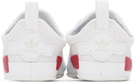 adidas Kids Baby White NMD Pre-Walkers