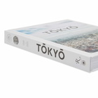 Rizzoli Tokyo: The Extraordinary Guide in Johann Fleuri/Pierre Javelle 