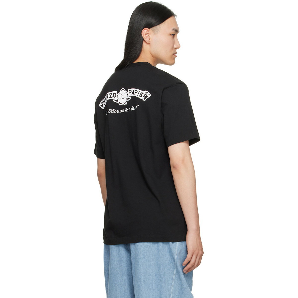 Kenzo Black Kenzo Paris Cotton 'KENZO Paris Emblem' T-shirt