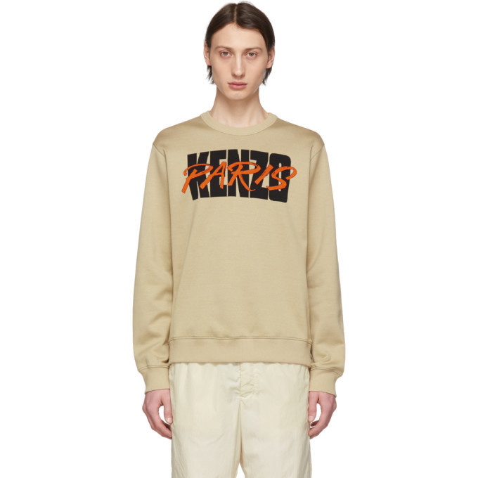 Photo: Kenzo Beige Jacquard Logo Sweatshirt