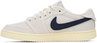 Nike Jordan White Retro AJKO Low SP Sneakers