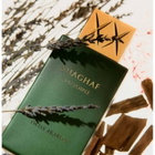 Swiss Arabian Unisex Shaghaf Oud Royale EDP Spray 2.54 oz (Tester) Fragrances 0952013658720