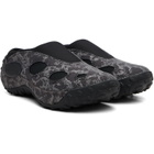Merrell 1TRL Black Jungle Trek RMT Mule Sneakers
