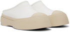 Marni White Leather Pablo Slippers