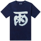 Blue Blue Japan Bassen Rain Tee