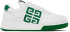 Givenchy White & Green G4 Sneakers