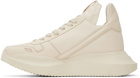 Rick Owens Off-White Geth Sneakers