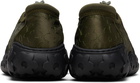 Cecilie Bahnsen Khaki CBalina Sneakers