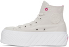 Converse Beige Chuck Taylor All Star Lift Ripple High Sneakers