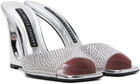 Les Petits Joueurs Silver Lola Mules