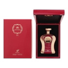 Afnan Unisex Highness IX EDP Spray 3.38 oz Fragrances 6290171070160