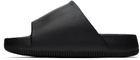 Nike Black Calm Slides