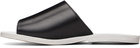 Rier Black & White Leather Sandals