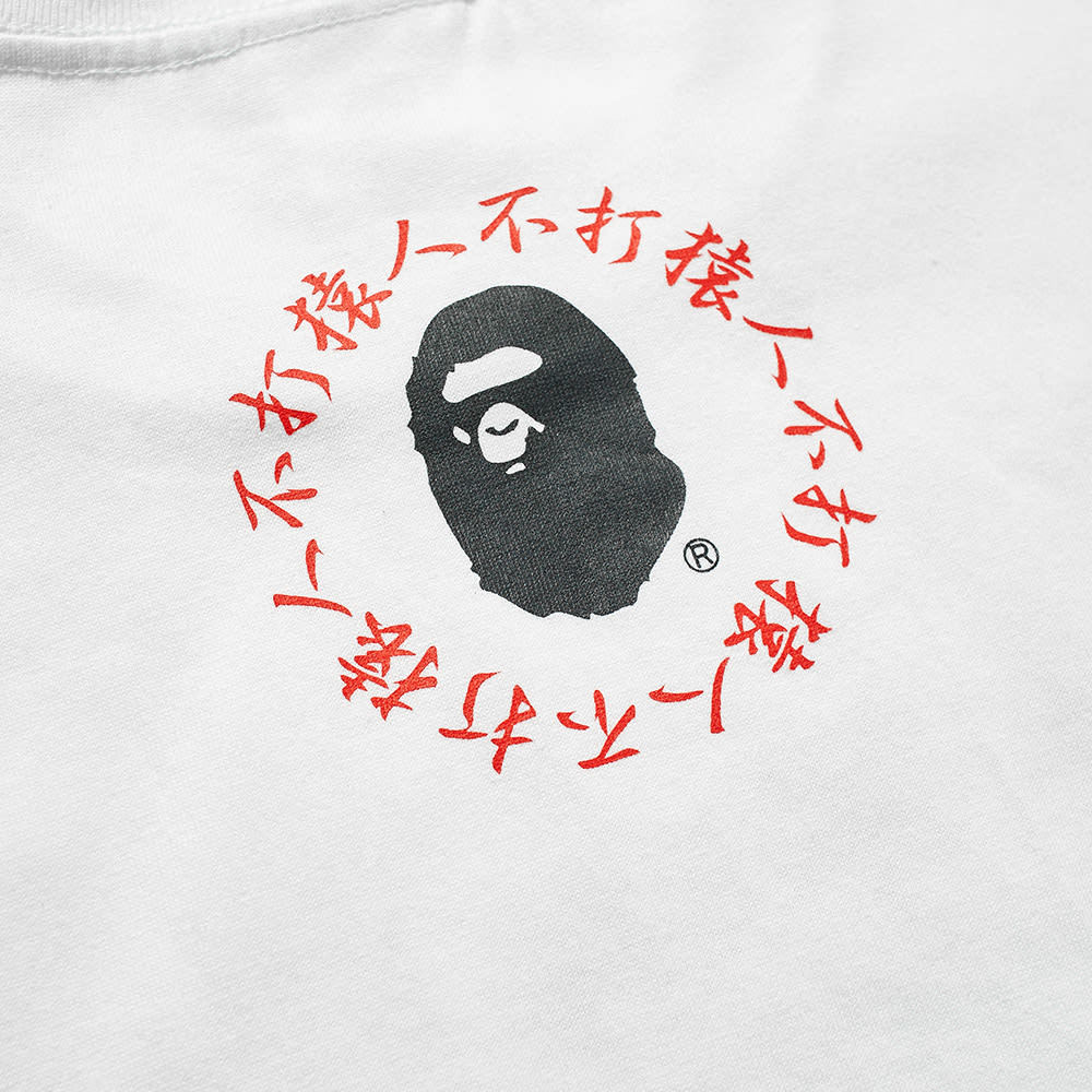 A Bathing Ape Kanji Logo Anska Tee A Bathing Ape