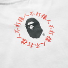 A Bathing Ape Kanji Logo Anska Tee