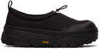 AMOMENTO Black Padded Platform Slippers