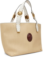 Versace Beige Rivière Large Raffia Tote