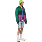 Acne Studios Green Stripe Odgar Face Jacket