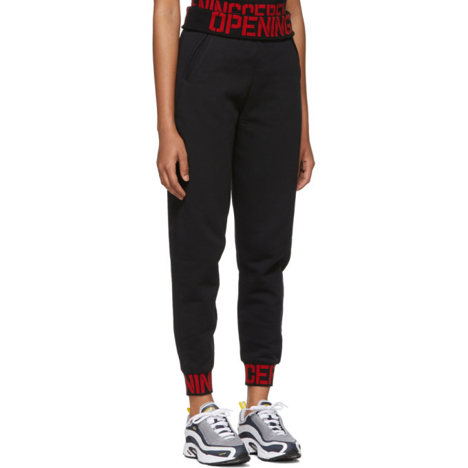 Opening hot sale ceremony sweatpants