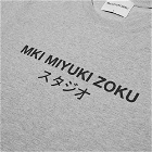 MKI Men's Classic Logo T-Shirt in Grey