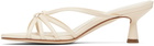 Aeyde Off-White Abby Leather Mules