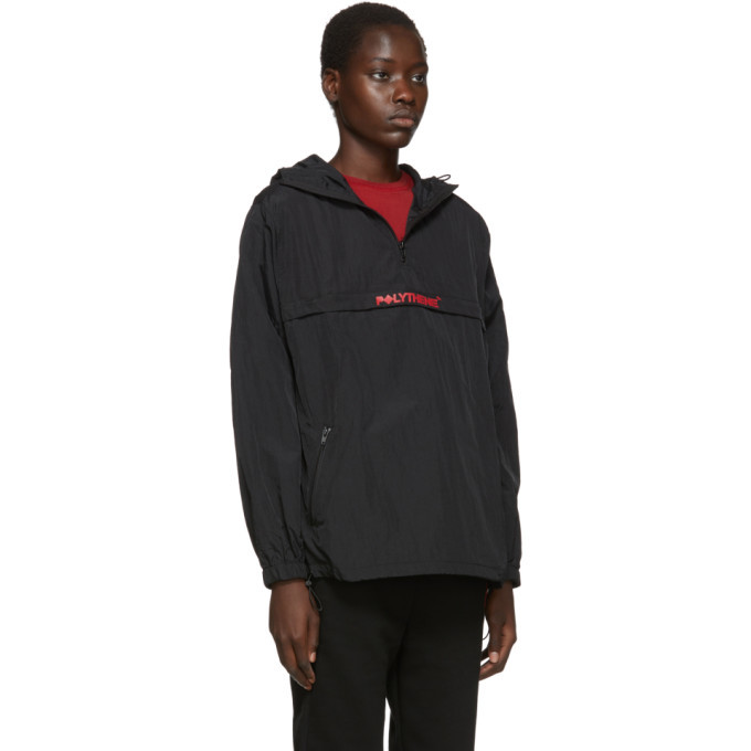 Polythene* Optics Black Half-Zip Windbreaker Jacket