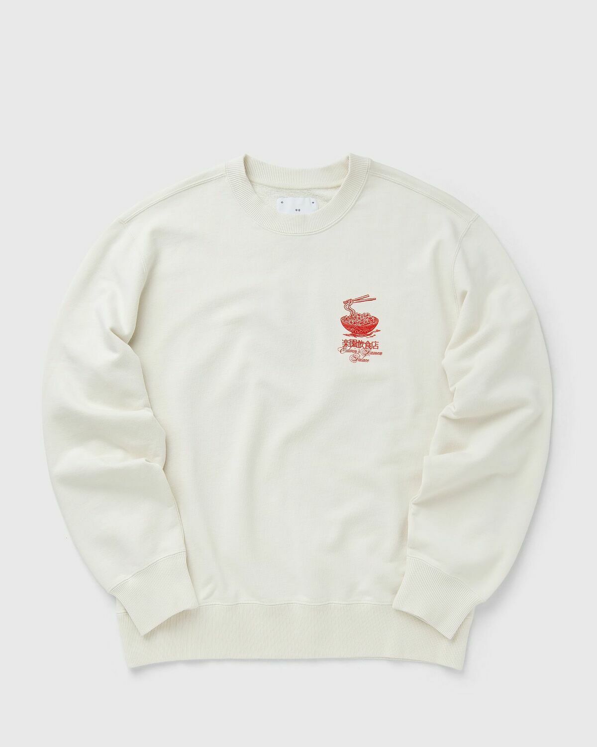 Edwin Ramen Palace Sweat Beige Mens Sweatshirt