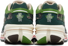 BAPE Khaki adidas Originals Edition Adistar Hrmy Sneakers
