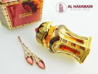 Al Haramain Ladies Rafia Gold Perfume Oil 0.67 oz Fragrances 6291100138616