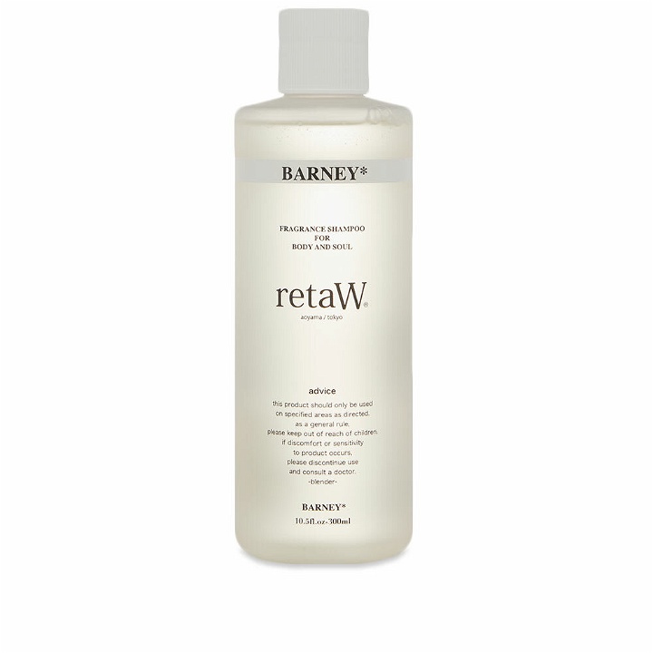 Photo: retaW Fragrance Body Shampoo in Barney*