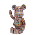 Medicom BE@RBRICK KNAVE BY YUCK P(L/R)AYER 1000％ in Multi 