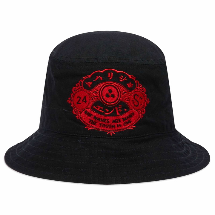 Photo: END. x Maharishi Men's Vintage 23Rd Insignia Boonie Hat in Black 