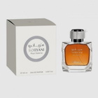 Rasasi Mens Soryani EDP 3.0 oz Fragrances 614514261019