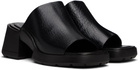Miista Black Clarin Mules