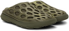 Merrell 1TRL Khaki Hydro Mules