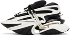 Balmain Black & White Unicorn Sneakers