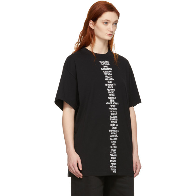 Vetements Black Translated T-Shirt Vetements