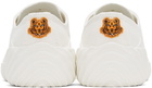 Kenzo White Tiger Crest Sneakers