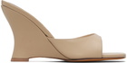 Maryam Nassir Zadeh Beige Lido Wedge Heeled Sandals
