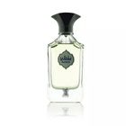 Arabian Oud - Sultani EDP For Men 3.4 oz/ 100ML